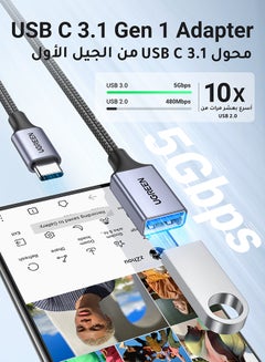 Ugreen USB C to USB 3.0 Adapter C Female to USB Male USB C 3.1 Converter 5Gbps Compatible with MacBook Pro 2018/2017 iPad Pro 2020/2018 Galaxy Note20 Ultra Laptops Chargers black  - Image 3