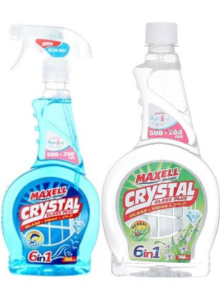 Magic Glass Cleaner- 2 Pieces Multicolour 700ml - pnsku/N46566873A/45/_/1725292856/657f1bd8-7451-468f-8d03-cc53679d52e4