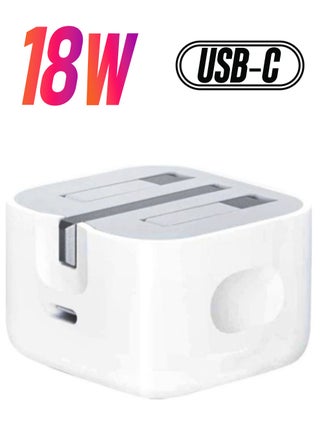 18W Type-C Mobile Phone Power Adapter White - pnsku/N46575491A/45/_/1738232911/83e7bea5-72aa-4de2-802b-a41ce86c64c0