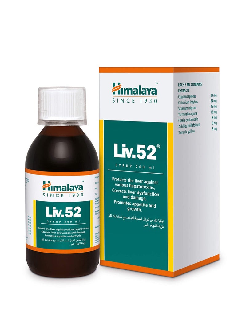 هيمالايا شراب ليف ‎52 DS - Image 1