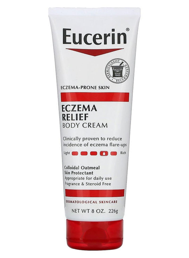 يوسيرين كريم جسم مرطب لعلاج الأكزيما - Image 1