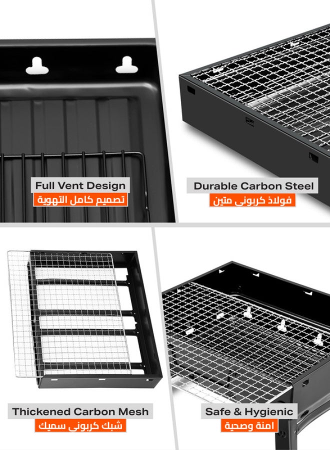 LAWAZIM - stainless steel foldable bbq grill | portable barbecue grill 35 x 27cm black | outdoor stainless steel charcoal grill | durable and easy to clean Multicolour 35x27cm - Image 1