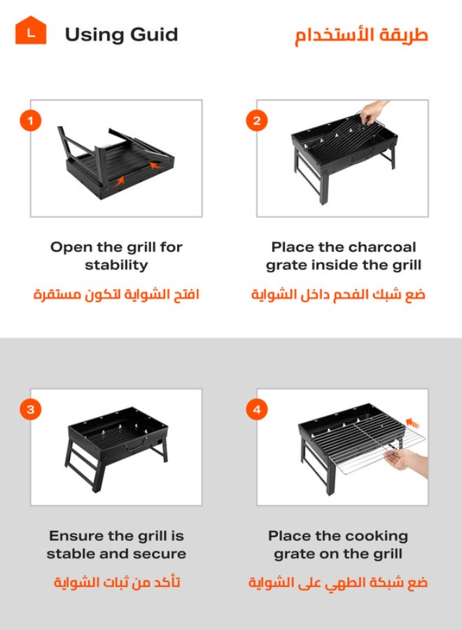 LAWAZIM - stainless steel foldable bbq grill | portable barbecue grill 35 x 27cm black | outdoor stainless steel charcoal grill | durable and easy to clean Multicolour 35x27cm - Image 1