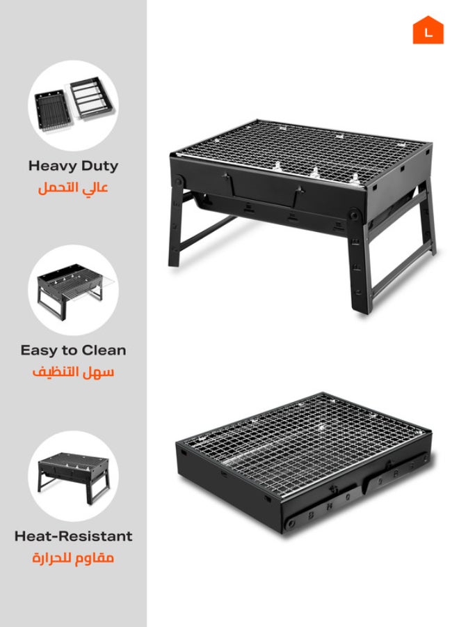 LAWAZIM - stainless steel foldable bbq grill | portable barbecue grill 35 x 27cm black | outdoor stainless steel charcoal grill | durable and easy to clean Multicolour 35x27cm - Image 1