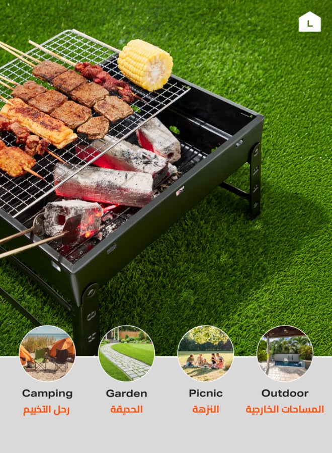 LAWAZIM - stainless steel foldable bbq grill | portable barbecue grill 35 x 27cm black | outdoor stainless steel charcoal grill | durable and easy to clean Multicolour 35x27cm - Image 1