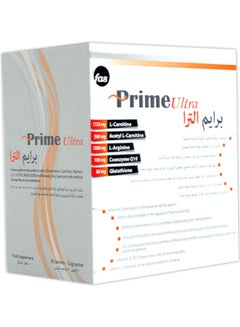fas Prime Ultra Food Supplement 30 Sachets  - Image 2