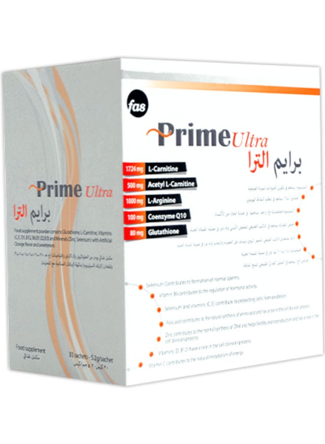 fas - Prime Ultra Food Supplement 30 Sachets - Image 1