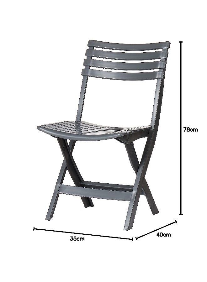Cosmoplast Foldable Plastic Chair Dark Brown 40x35x78cm  - Image 5