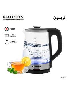 كريبتون غلاية كهربائية لاسلكية زجاجية سعة 2 لتر 2 L 1500 W KNK6221 أسود/فضي  - Image 1
