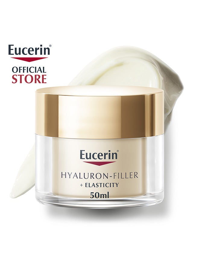 يوسيرين مقاوم للتجاعيد هيالورون فيلير الاستيسيتي لايف عناية نهارية عامل شفاف 50ملليلتر - Image 1