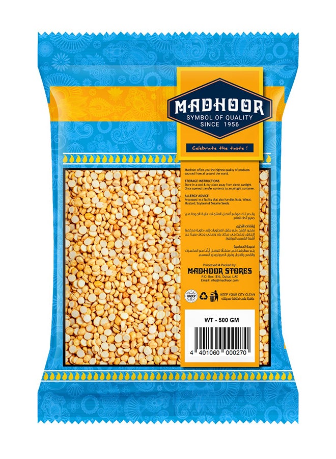 Madhoor - Gram Roasted Split 500grams - Image 1