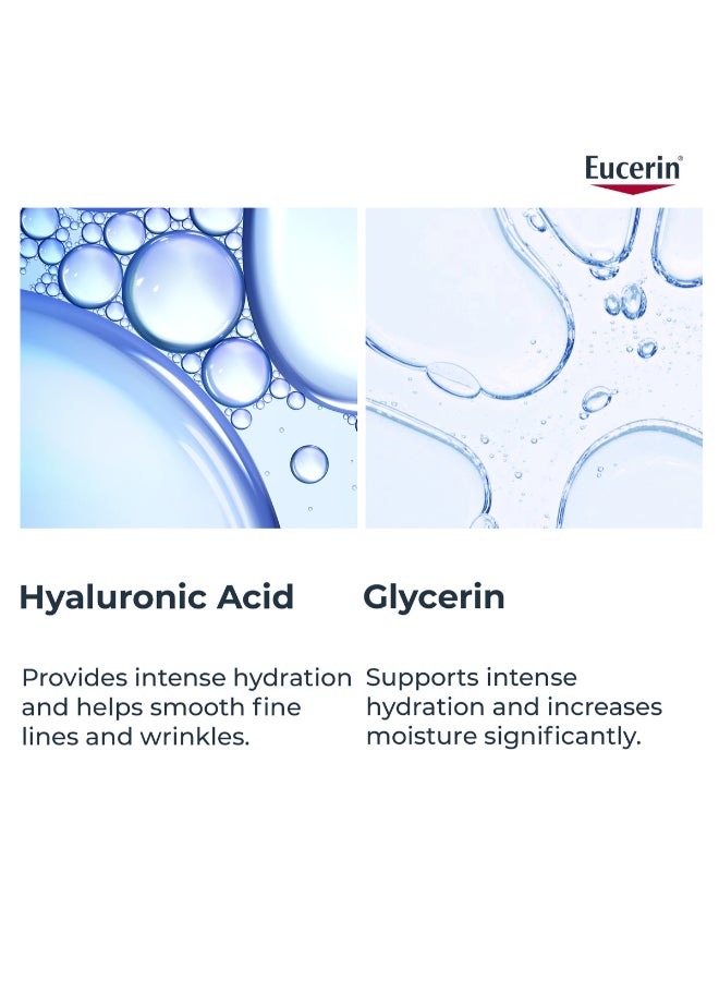 يوسيرين مقاوم للتجاعيد حشوة هيالورون معزز الرطوبة 30 مل أزرق 30ملليلتر - Image 4