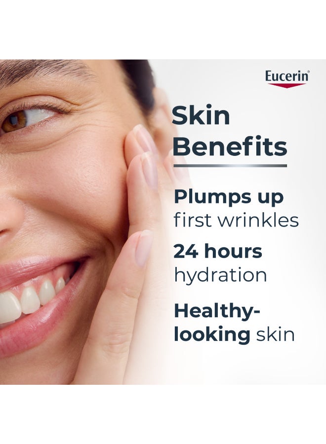 يوسيرين مقاوم للتجاعيد حشوة هيالورون معزز الرطوبة 30 مل أزرق 30ملليلتر - Image 3