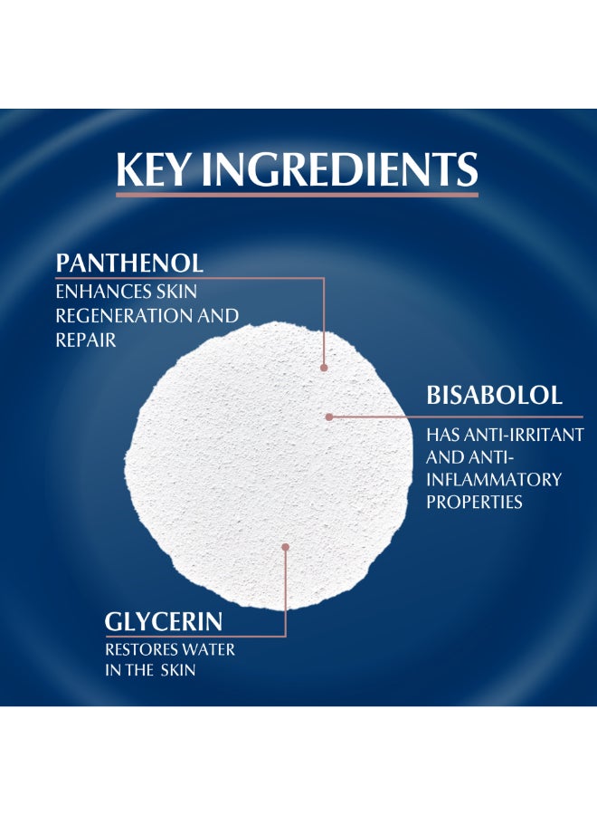 يوسيرين البشرة الجافة اكوافور سبراي 250 مل، 6.2 أونصة شفاف 250ملليلتر - Image 4