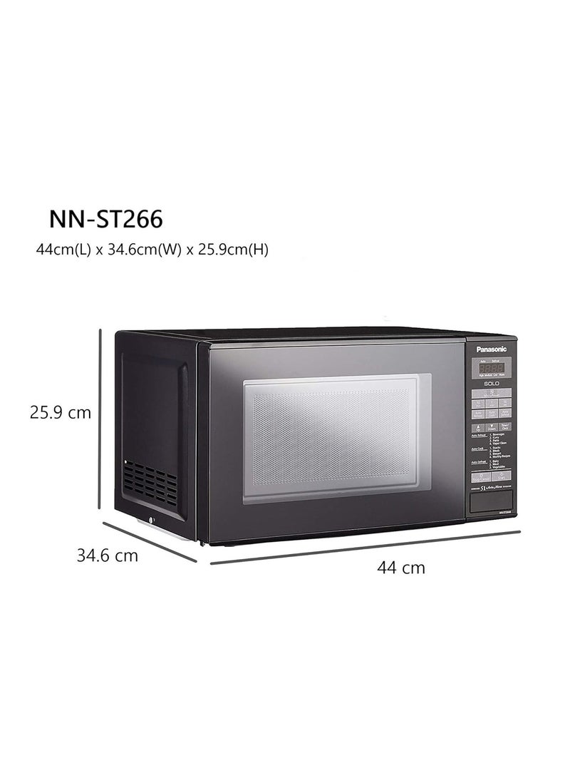 Panasonic - Solo Microwave Oven, 255mm Turntable, Child Safety lock, Auto Reheat, Touch Membrane Operations 20 L 800 W NN-ST266BVTG Black - Image 1