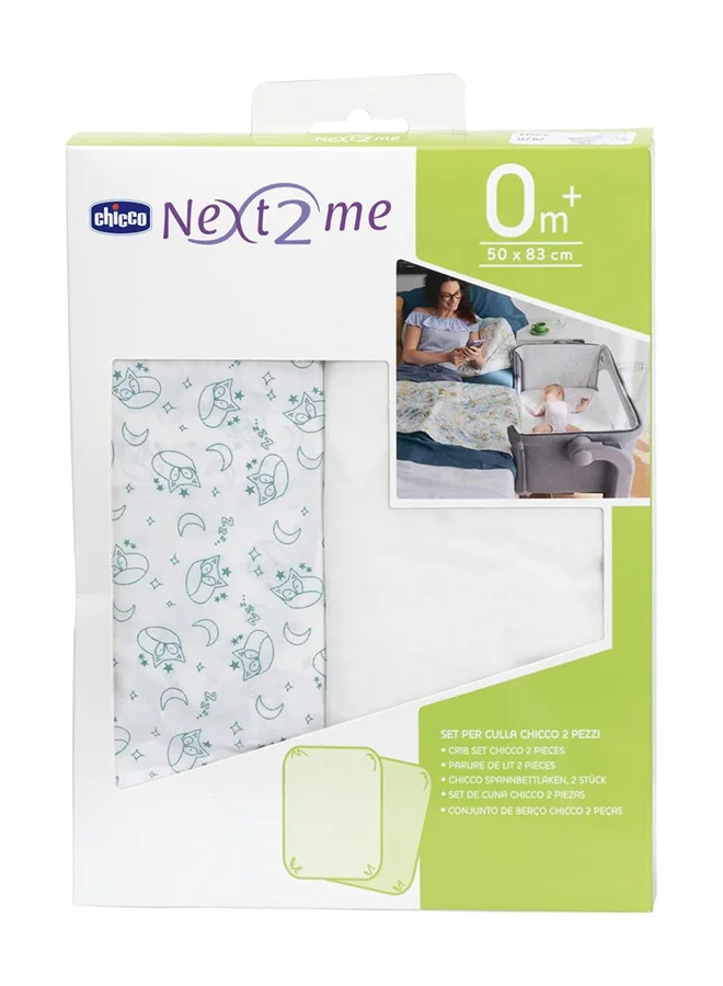 Chicco Duvet Cover Set 3 Pcs (Fitted Sheet, Duvet Cover, Pillow Case) For Next2Me Forever, Foxy