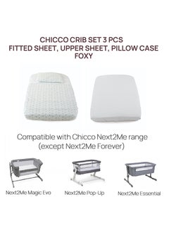 Chicco Duvet Cover Set 3 Pcs (Fitted Sheet, Duvet Cover, Pillow Case) For Next2Me Air/Magic, Foxy  - Image 4