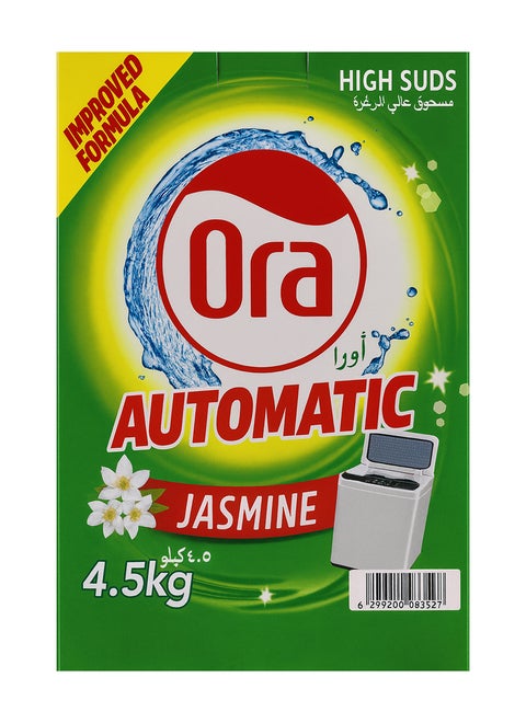 Viva Detergent Powder Jasmine 4.5kg