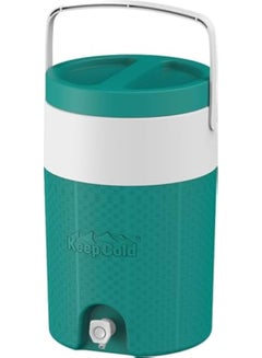 Cosmoplast Keep Cold Plastic Insulated Water Cooler 2 Gallon 9 Liters Teal 26 x 36cm  - Image 1