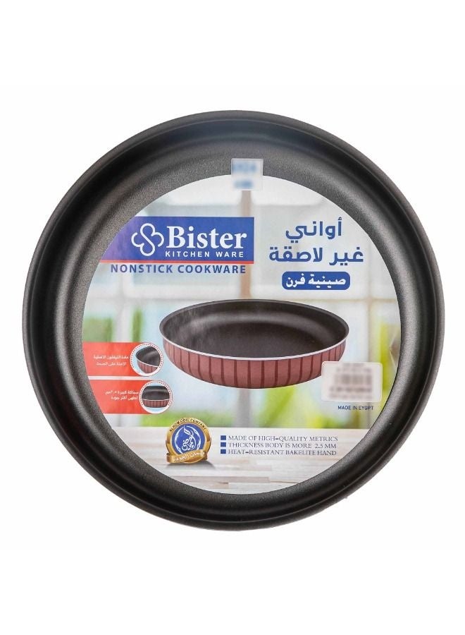 Bister Round Baking Pan 30cm Black/Red – Non-Stick Coated Metal Bakeware with Ribbed Exterior & Flat Bottom, 2.5mm Thickness, Oven-Safe Cake Pan Red & Black 30cm - Image 4