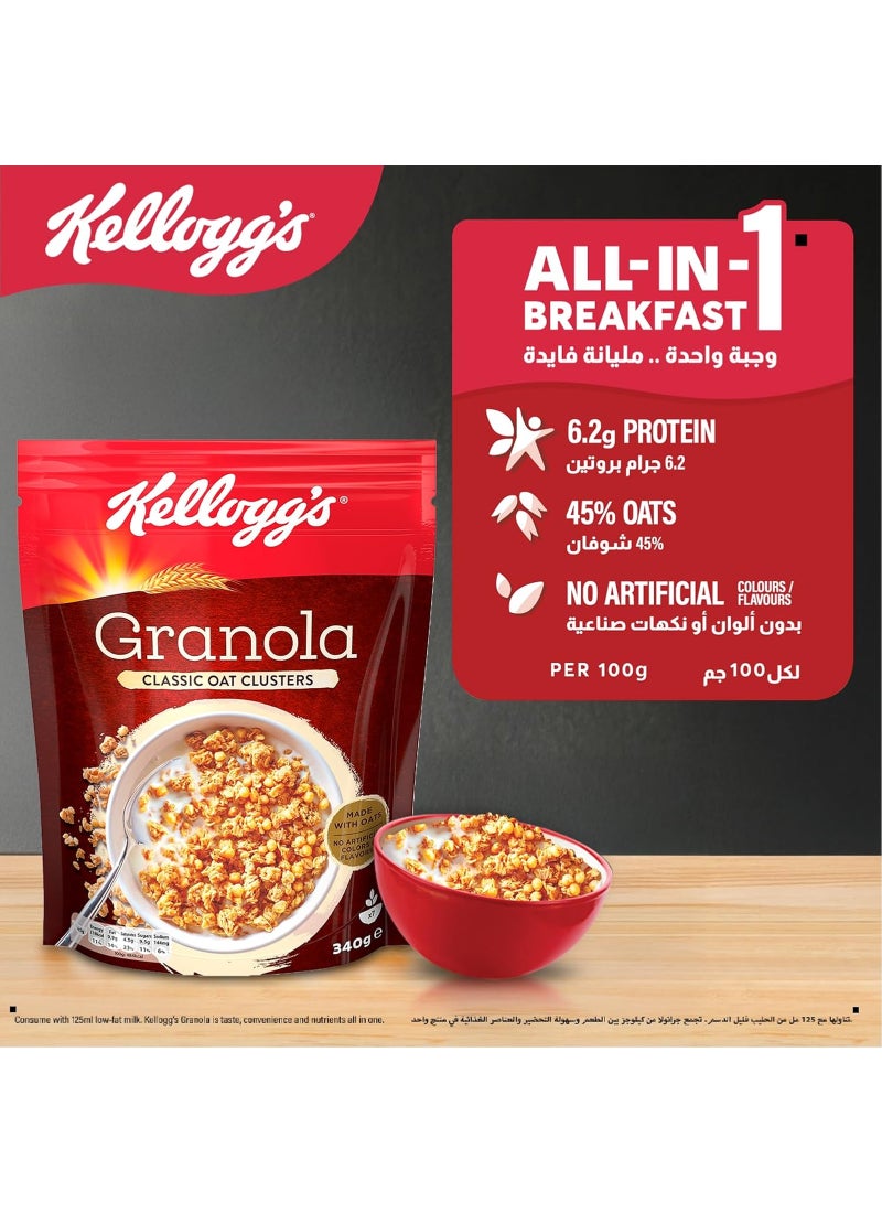 Kellogg's Crunchy Granola Classic 340grams - Image 4