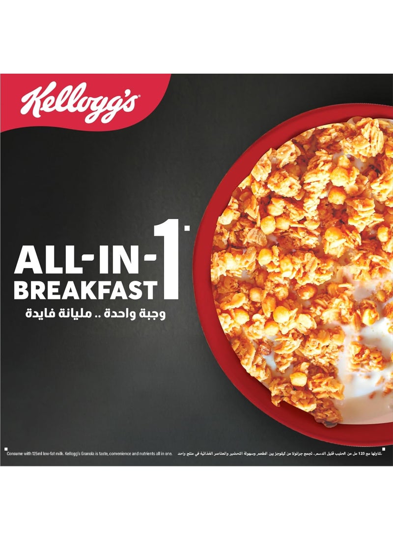 Kellogg's Crunchy Granola Classic 340grams - Image 5