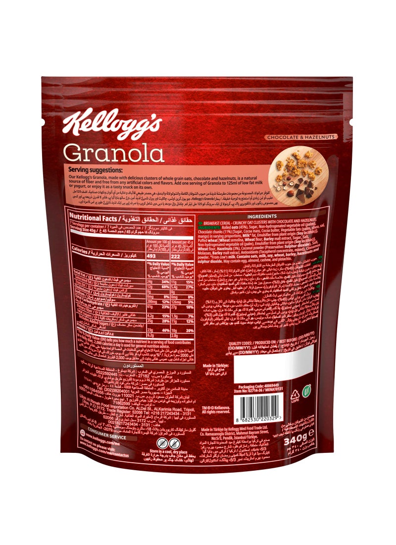 Kellogg's Crunchy Granola Chocolate And Hazelnuts 340grams - Image 2