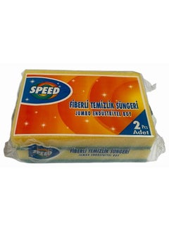 Speed Flat Sponge Multicolour 