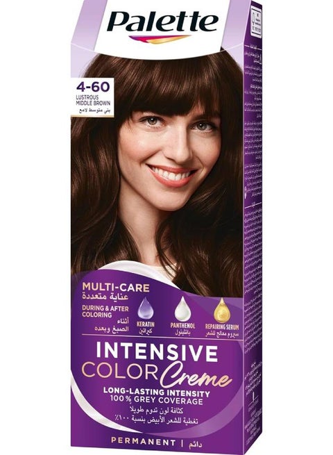 Intensive Color Cream Lustrous Medium 4-60, Lustrous Medium Brown 50ml , 50ml , & 10ml