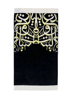 الحرائر  سجادة صلاة بتصميم إسلامي مطبوع عليها حروف عربية متعدد الألوان 115x65سم  - Image 1