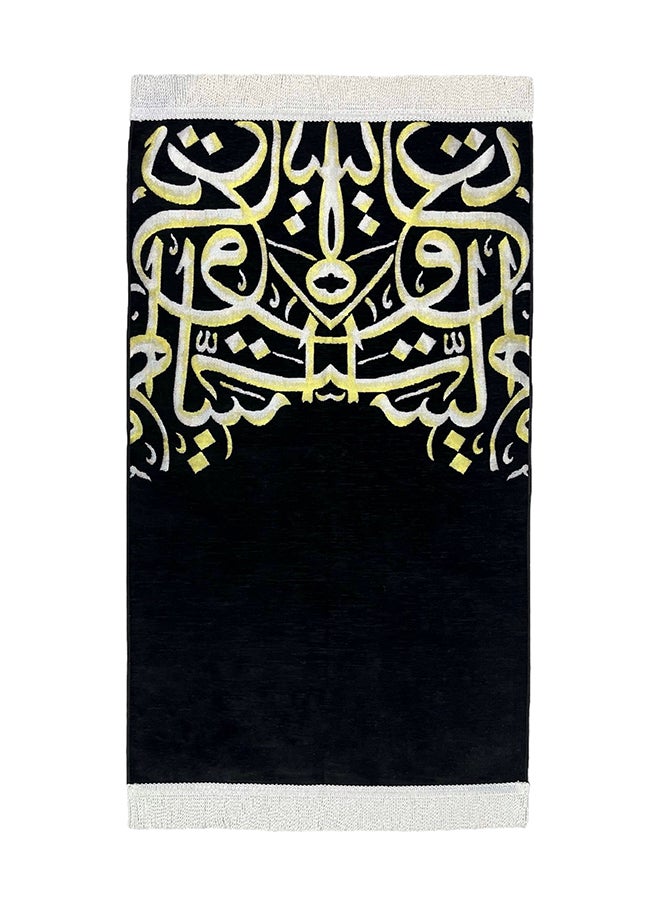 AL-HRAER - Prayer Mat Arabic Letters Islamic Rug Multicolour 115x65cm - Image 1