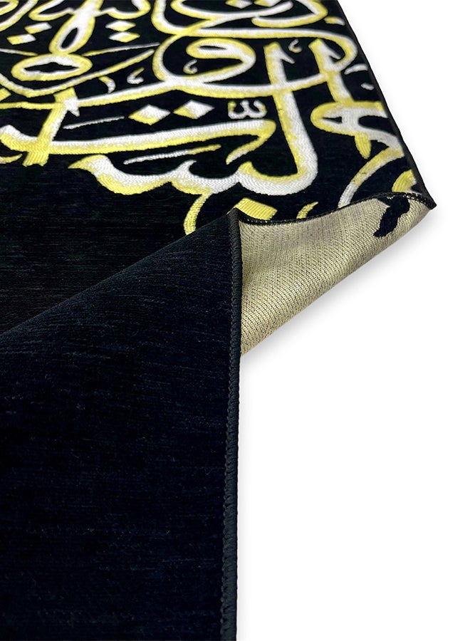 AL-HRAER - Prayer Mat Arabic Letters Islamic Rug Multicolour 115x65cm - Image 1