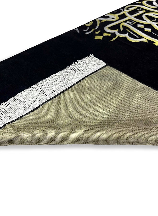 AL-HRAER - Prayer Mat Arabic Letters Islamic Rug Multicolour 115x65cm - Image 1