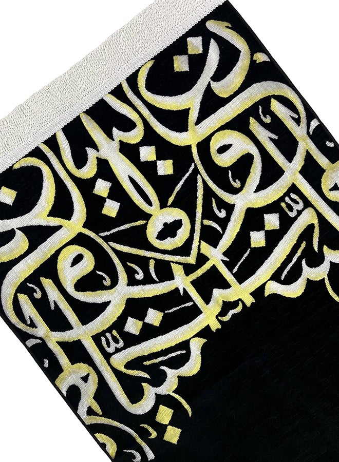 AL-HRAER - Prayer Mat Arabic Letters Islamic Rug Multicolour 115x65cm - Image 1