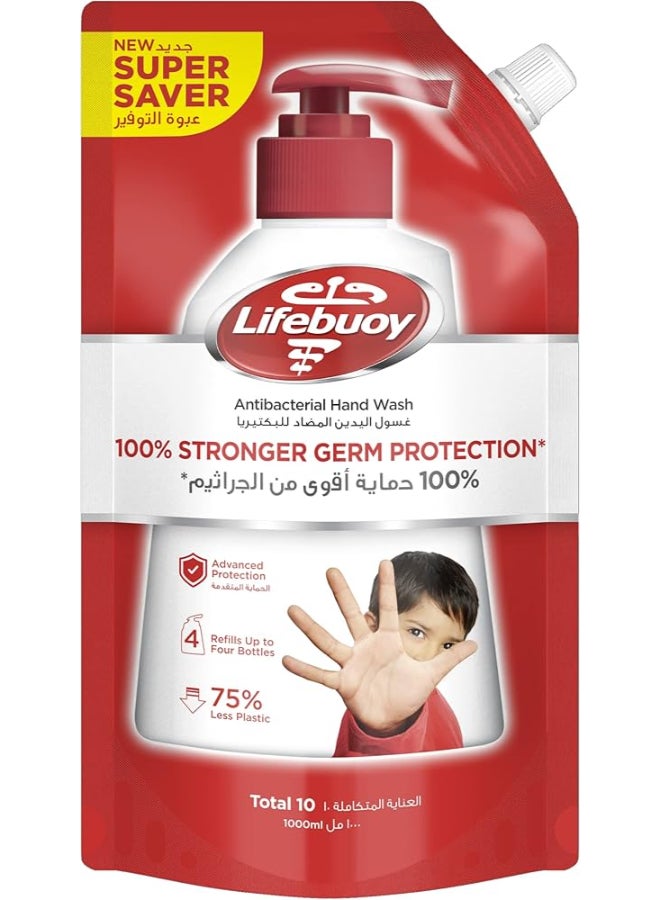 لايفبوي غسول لليدين مضاد للجراثيم - Image 1