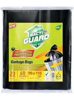 Bacti Guard 20-Piece Garbage Bags Black 90x110cm  - Image 2