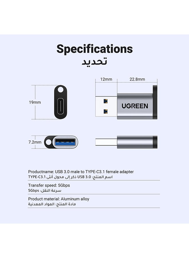 محول من USB C إلى  USB 3.0 محول من  USB C أنثى إلى USB ذكر محول  USB C 3.1 بسرعة نقل بيانات تبلغ 5 جيجابايت في الثانية لجهاز ماك برو لعام 2017/2018
آي باد برو 2018/2020 جالاكسي نوت 20 وشواحن اللابتوب أسود - pnsku/N47250572A/45/_/1713689518/7a183266-74b1-4597-a1c2-05827d64c684