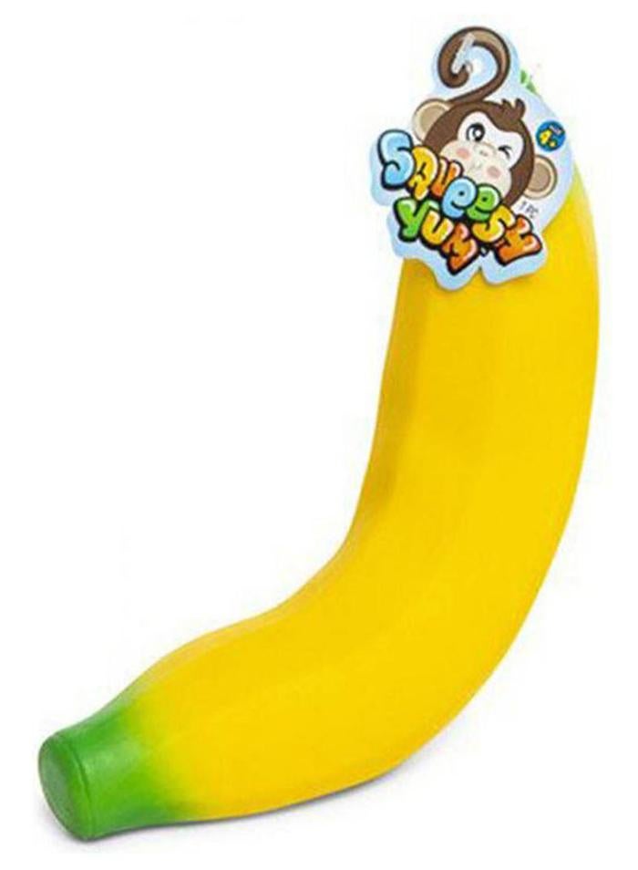 Squeesh Yum Buh Nay Nay