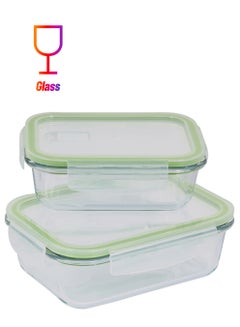 Royalford 2-Piece Glass Container Set Green/Clear  - Image 1
