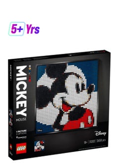 31202 Mickey Mouse Set 2658 5+ Years