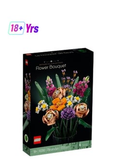 10280 756-Piece Creator Flower Bouquet Building Set 756 18+ years
