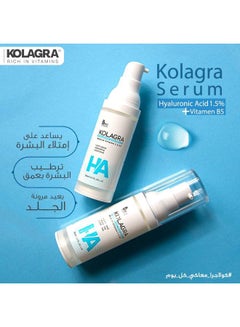 KOLAGRA Kolagra Ha Hyaluronic Acid Serum Clear 30ml  - Image 3