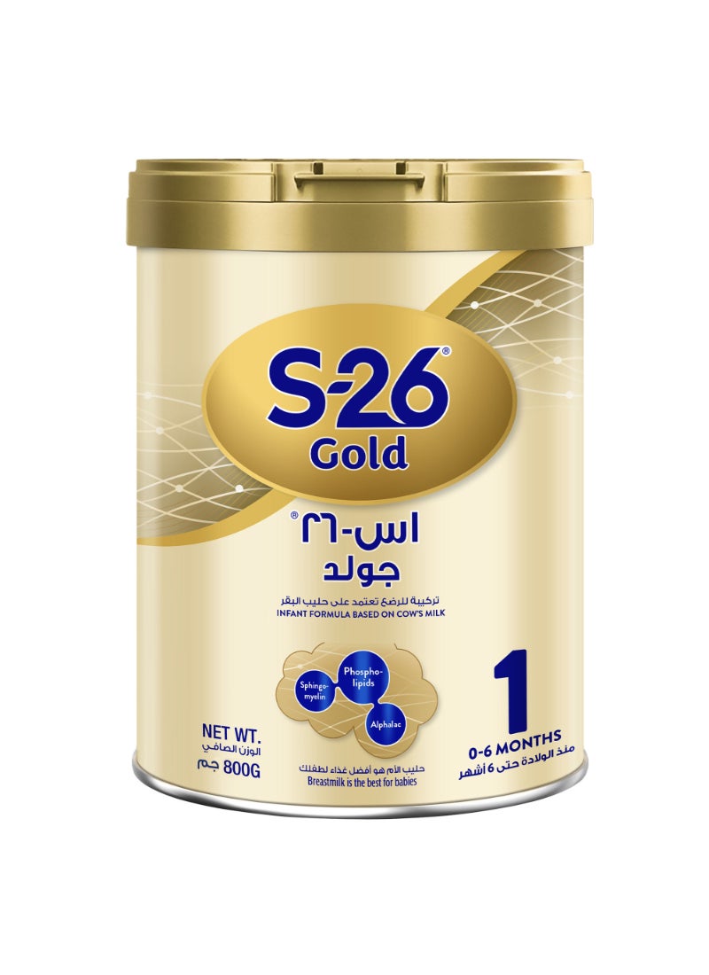 S26 S-26 Gold Stage 1, 0-6 Months 800grams - Image 2