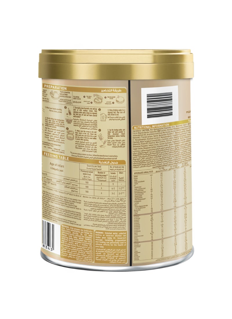 S26 S-26 Gold Promil Stage 2, 6-12 Months 800grams - Image 3