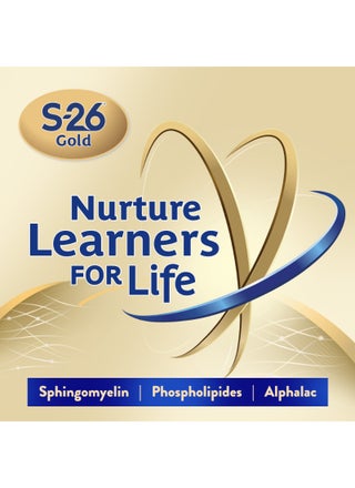 مسحوق الحليب جولد 2+، من 6 إلى 12 شهرًا - view 5