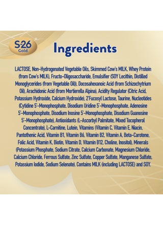 حليب صناعي للمتابعة للأطفال جولد للمرحلة الثانية من عمر 6-12 شهراً في علبة معدنية 1.6كيلوجرام - view 5