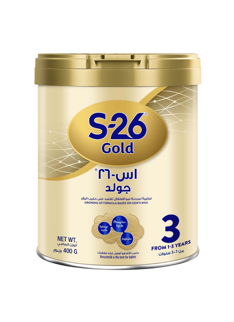 Nestle S-26 Gold Stage 3 , 1-3 years, Vanilla Flavor 400grams - Image 2