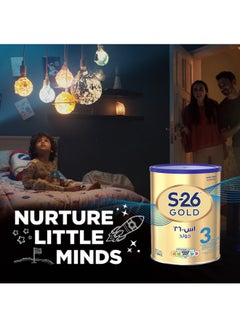 S.26 حليب بودرة جولد للمرحلة 3 للأطفال في سن المشي 1.6كيلوجرام  - Image 2