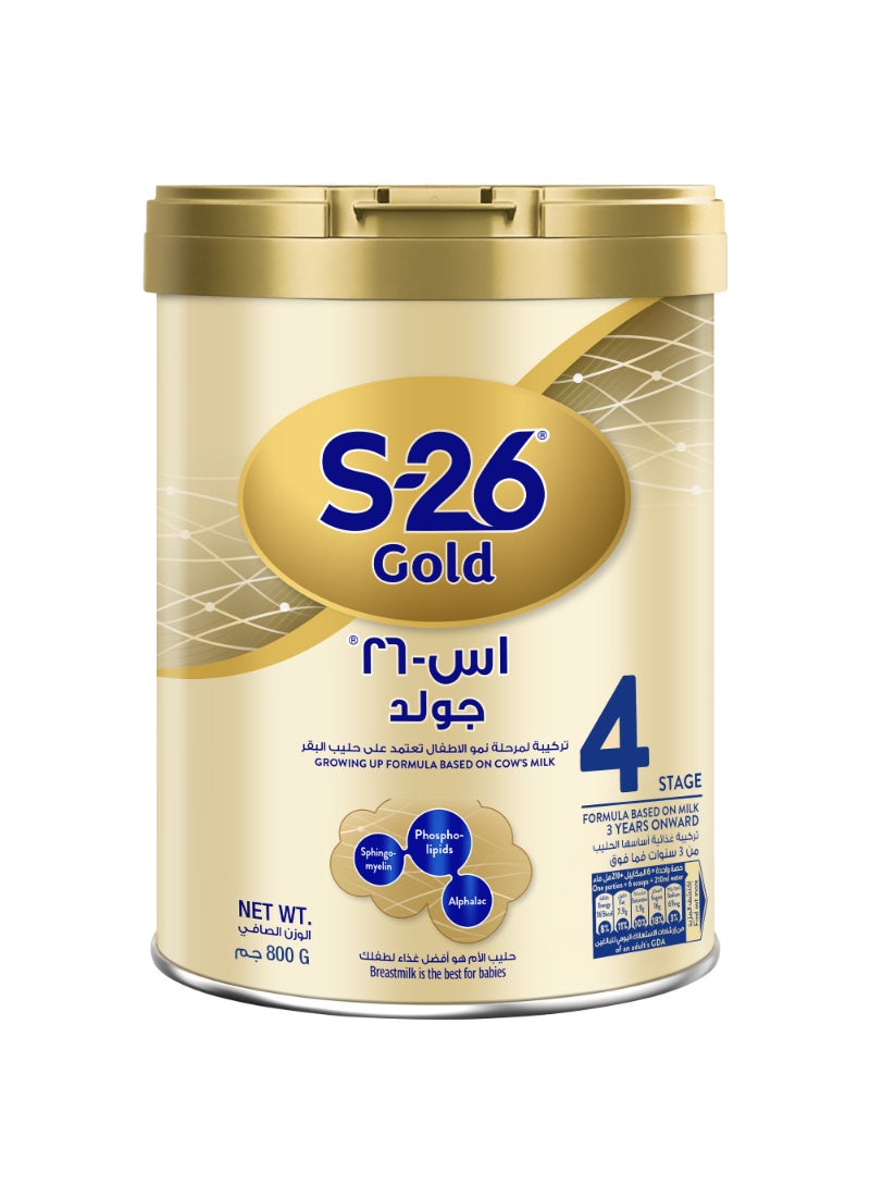S26 S-26 ProKids Gold Stage 4, 3-6 Years 800grams - Image 2