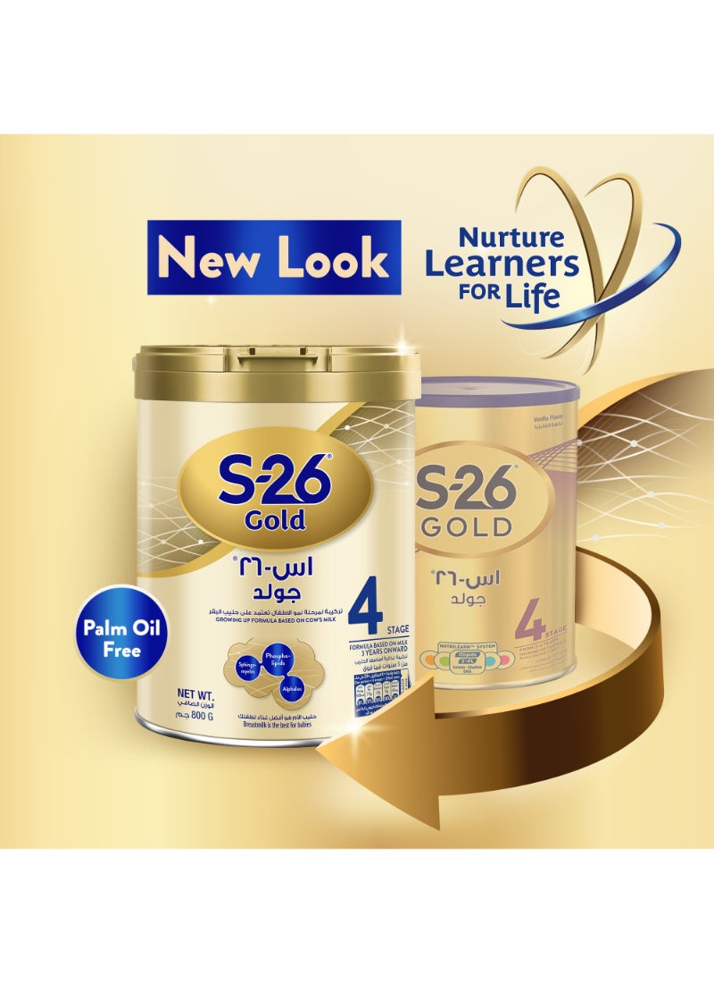 S26 S-26 ProKids Gold Stage 4, 3-6 Years 800grams - Image 4